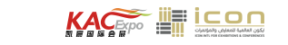 Jeddah International Agro-food and Print-packing Exhibition  ::  Shanghai Kanchen Exhibition Co.,Ltd