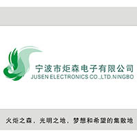 Ningbo Jusen electronics Co.,Ltd